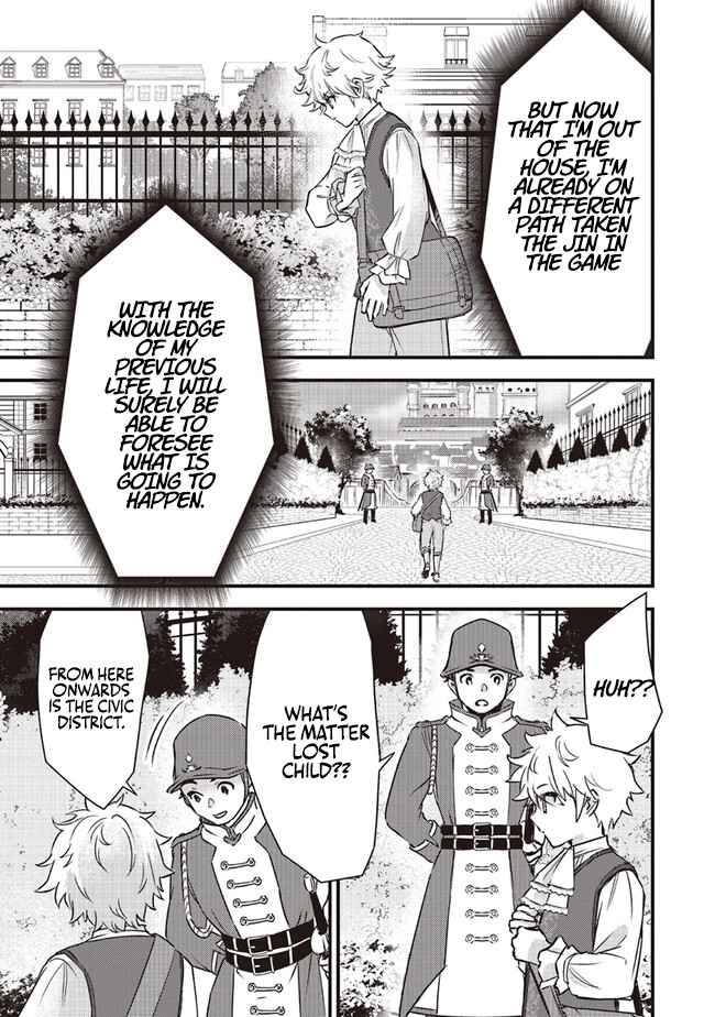 Page 22 of Chapter 1