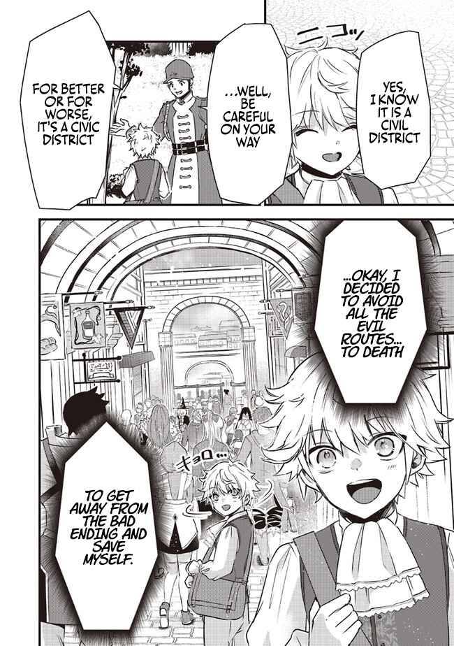 Page 23 of Chapter 1