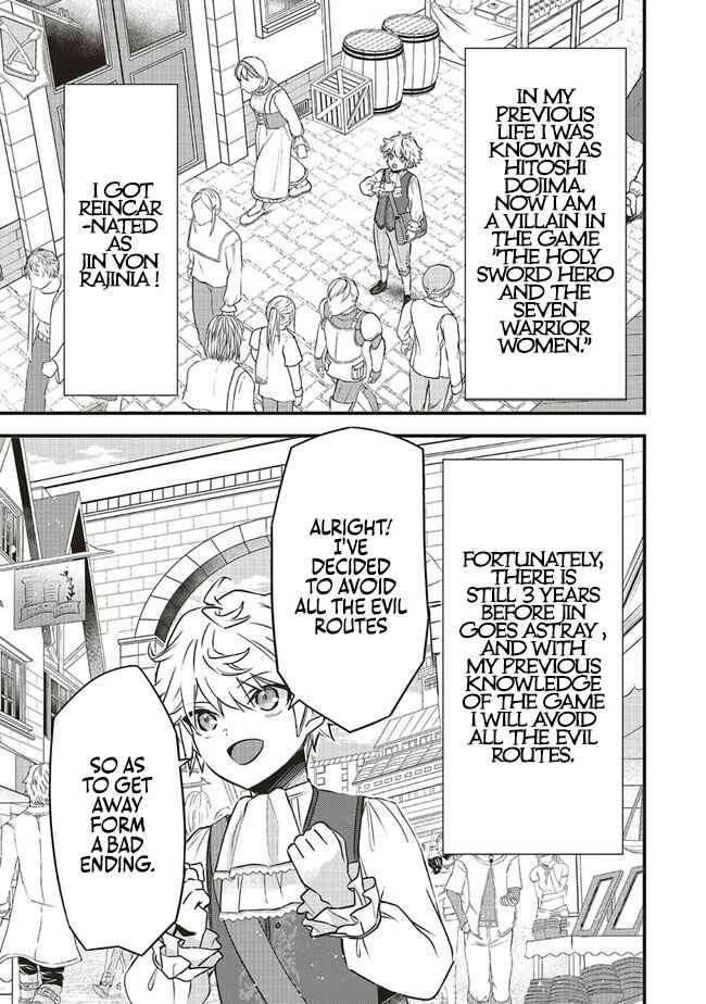 Page 2 of Chapter 2