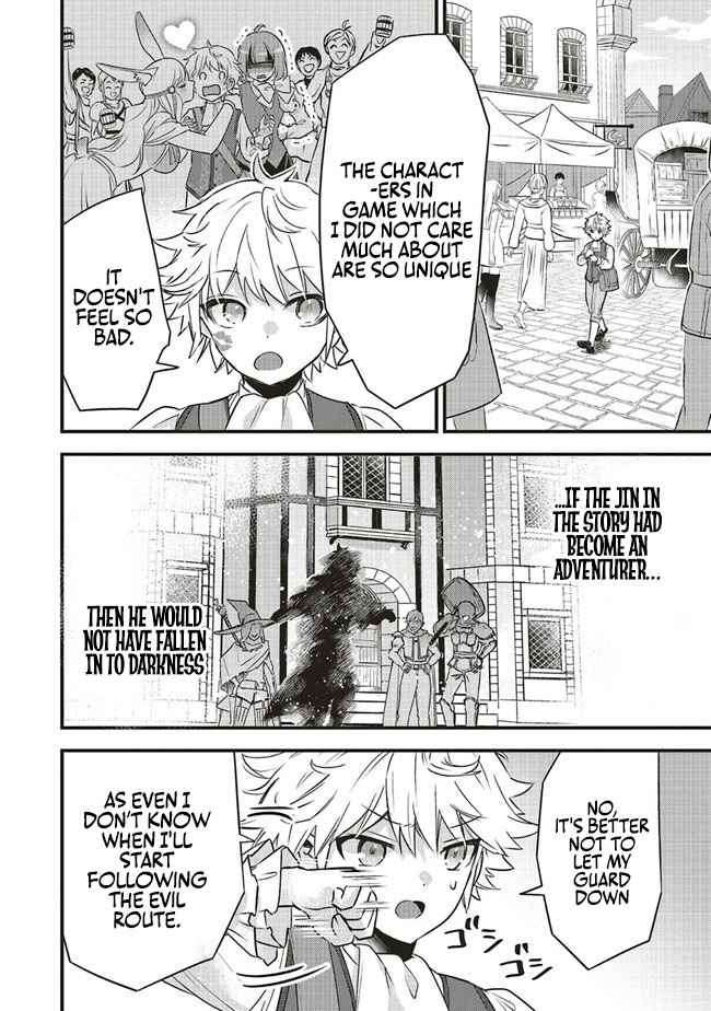 Page 11 of Chapter 2