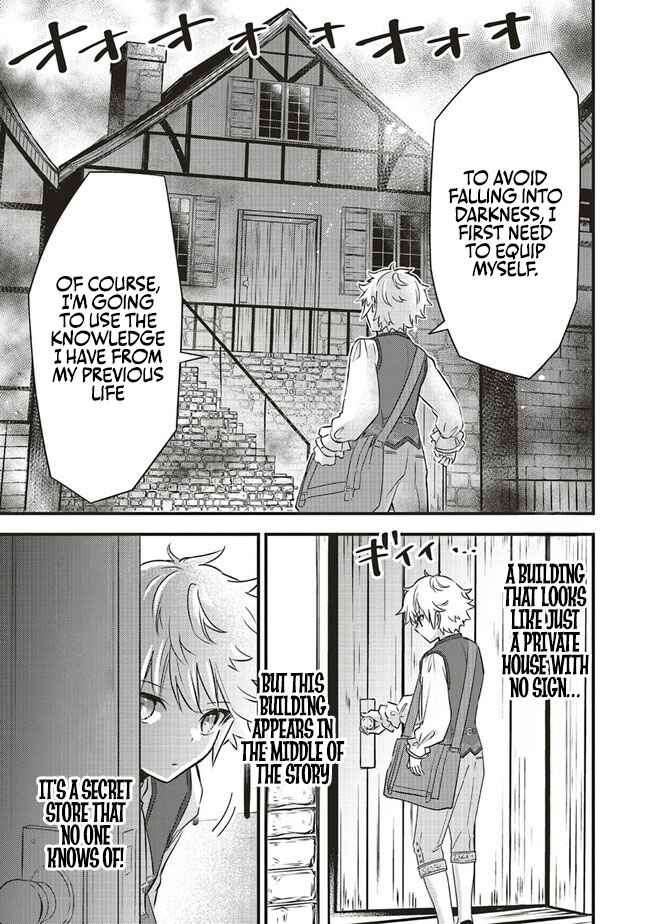 Page 12 of Chapter 2