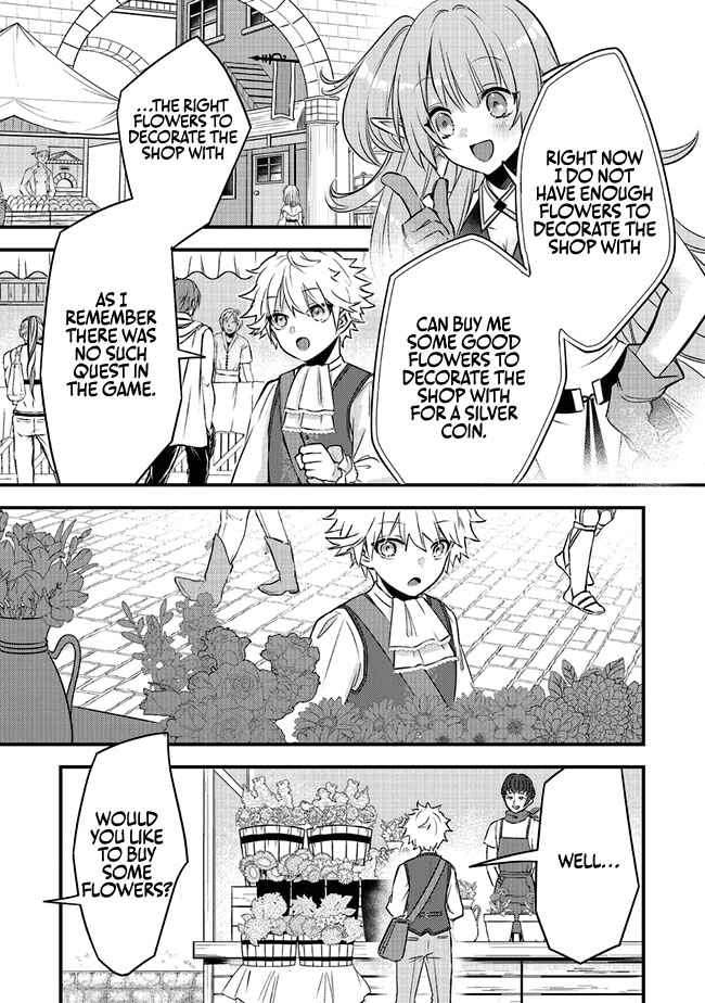 Page 2 of Chapter 2.2