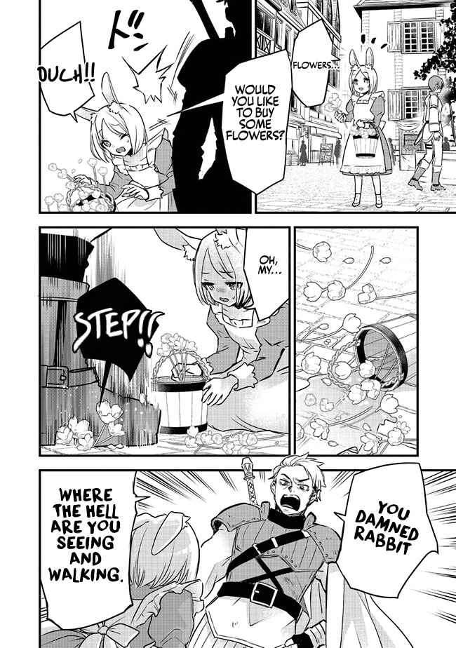 Page 3 of Chapter 2.2