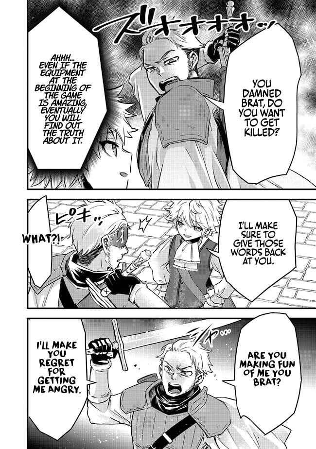 Page 5 of Chapter 2.2