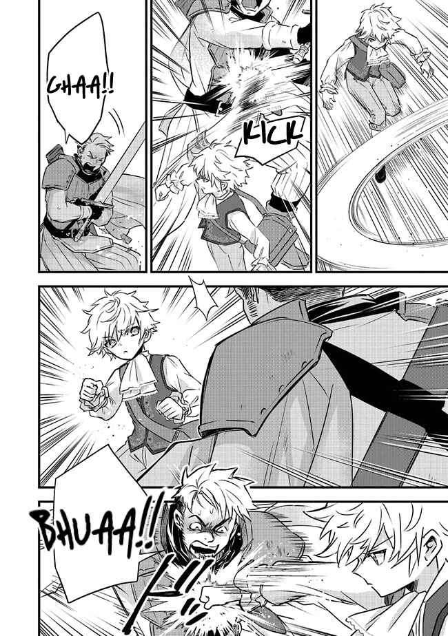 Page 7 of Chapter 2.2