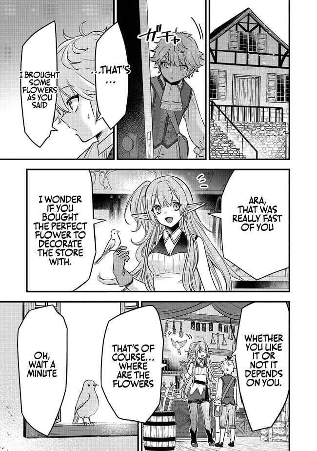 Page 10 of Chapter 2.2