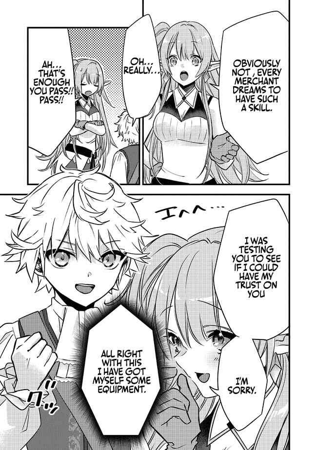 Page 12 of Chapter 2.2