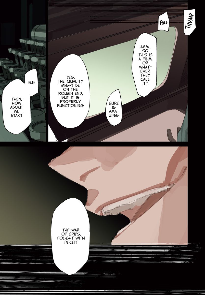 Page 1 of Chapter 1