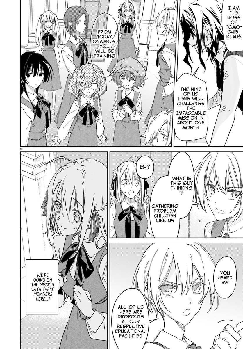 Page 17 of Chapter 1