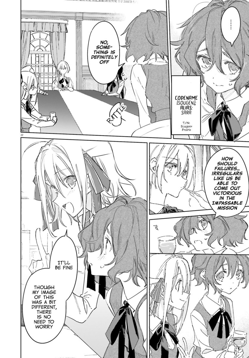 Page 21 of Chapter 1
