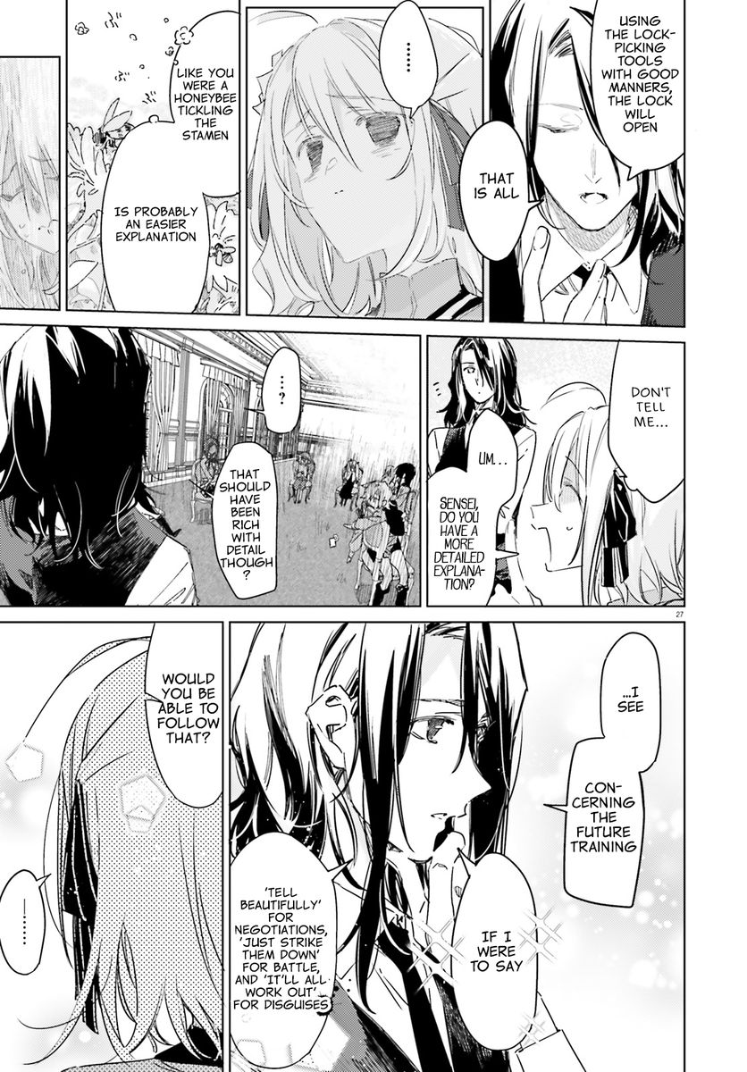 Page 26 of Chapter 1