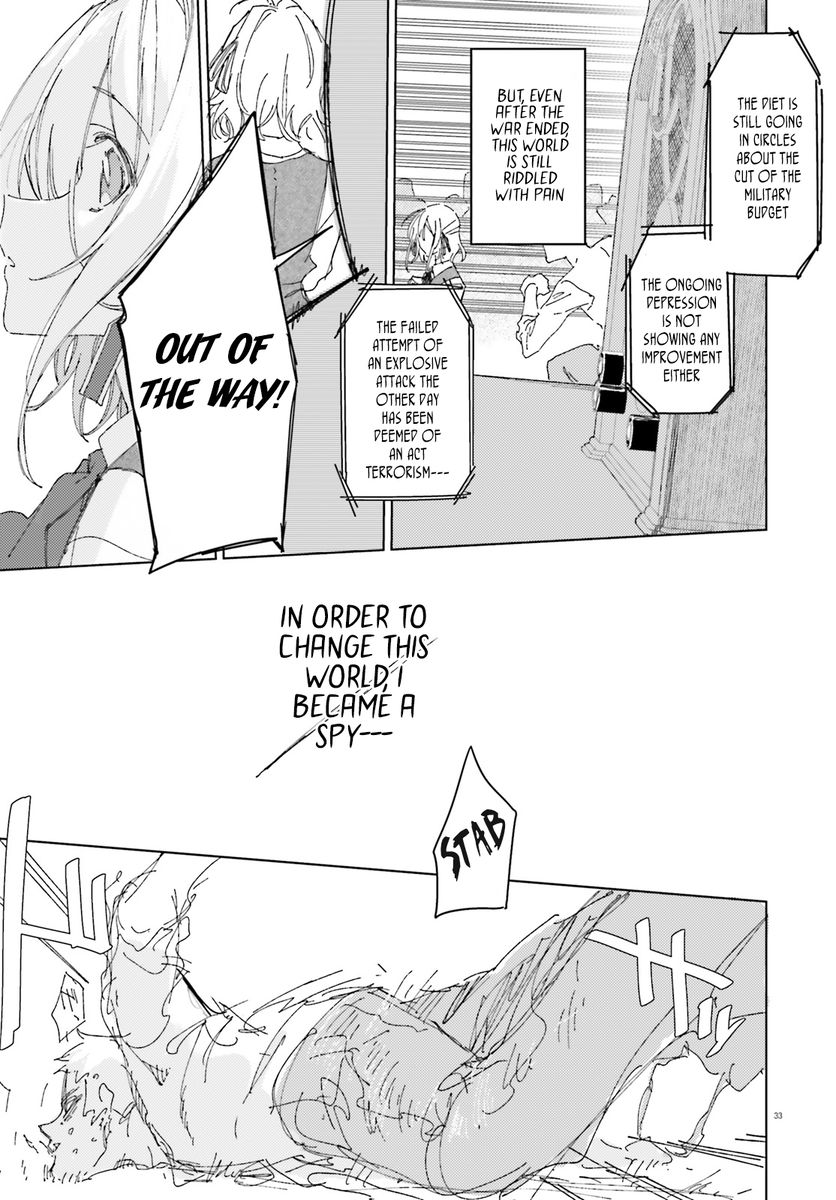 Page 32 of Chapter 1