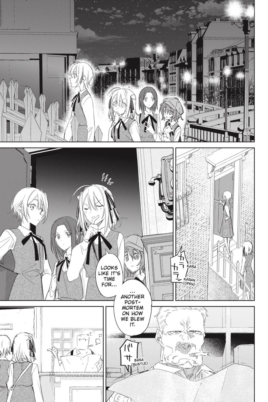 Page 6 of Chapter 10
