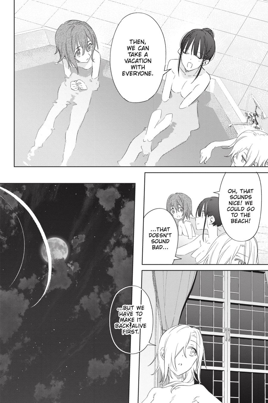 Page 15 of Chapter 10
