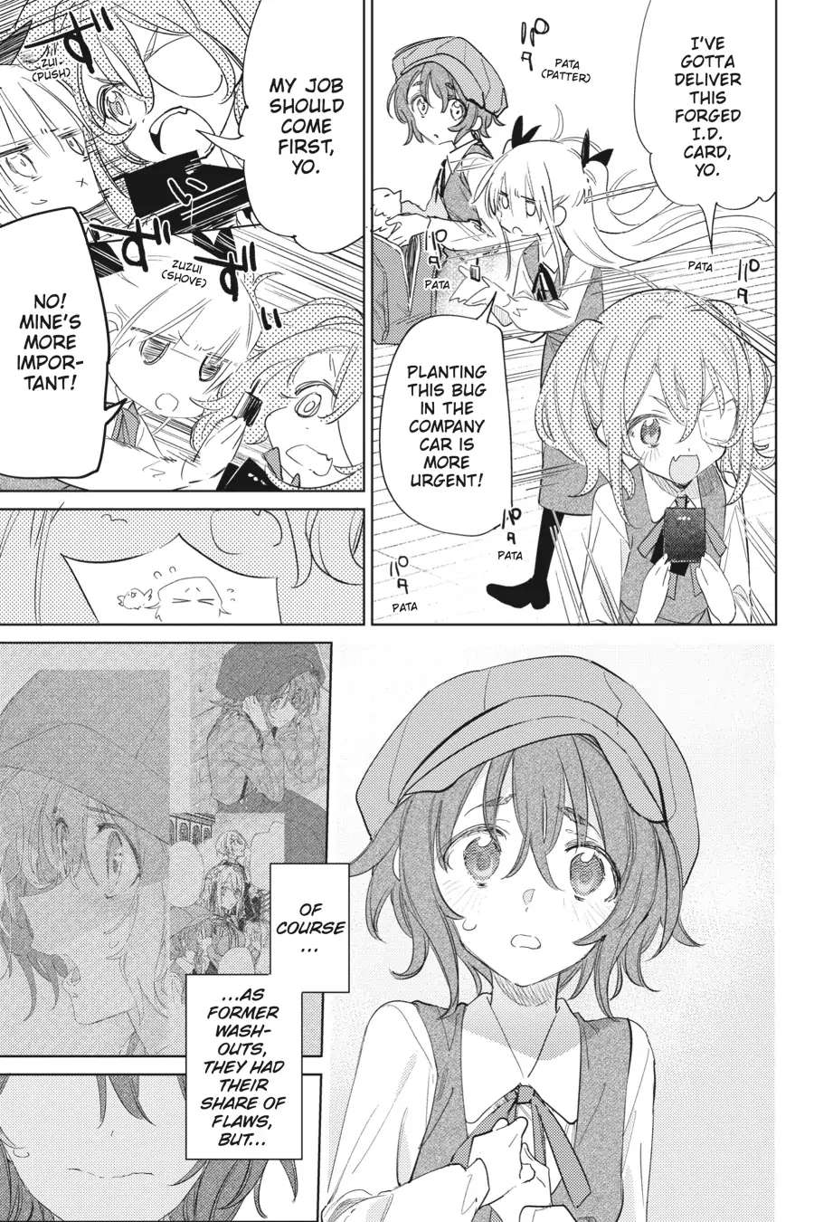Page 14 of Chapter 11