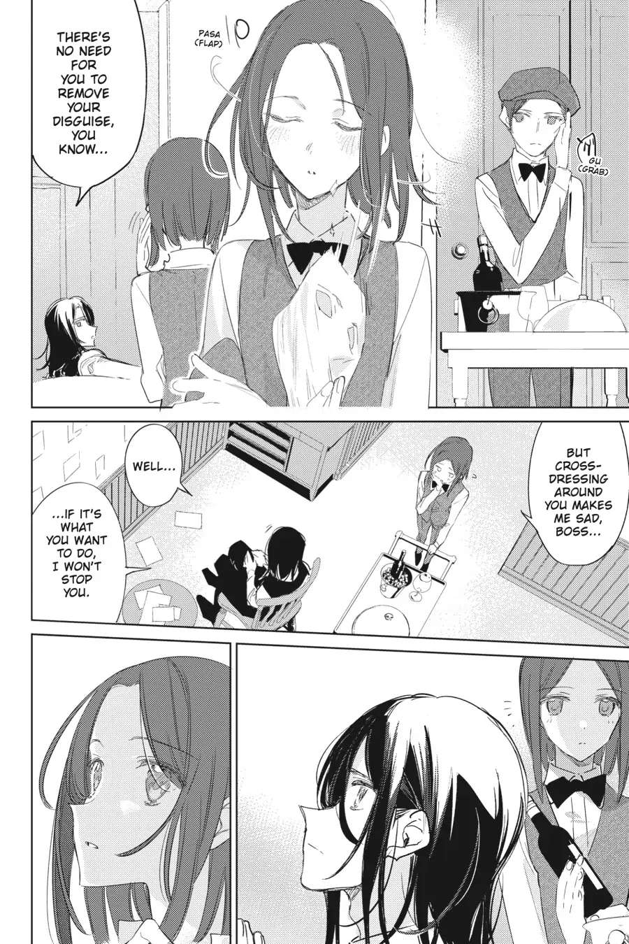 Page 23 of Chapter 11