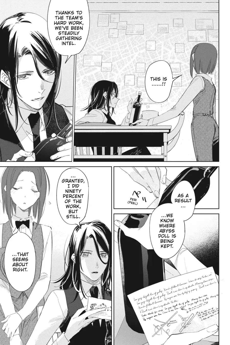 Page 24 of Chapter 11