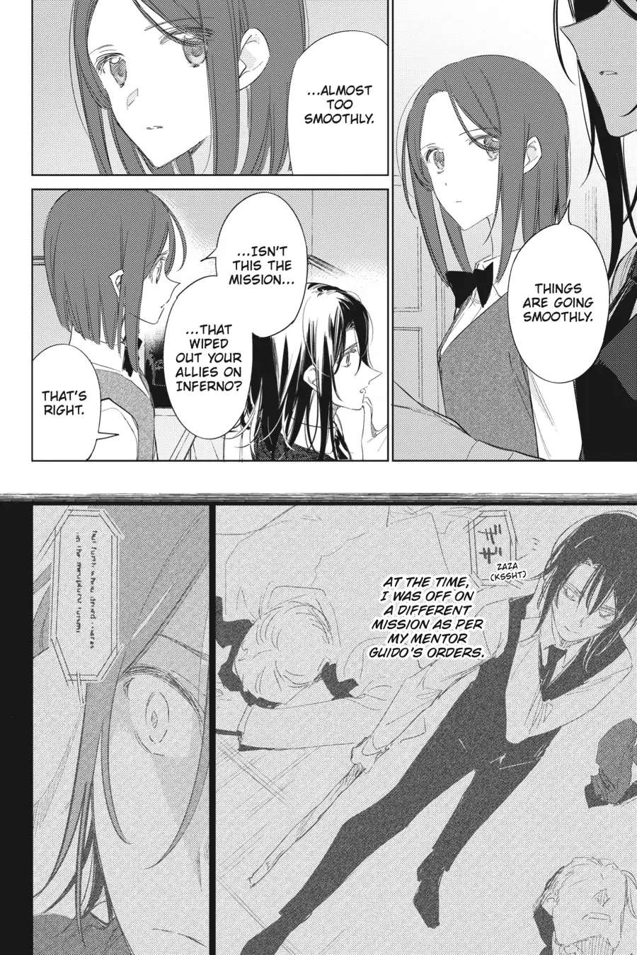 Page 25 of Chapter 11