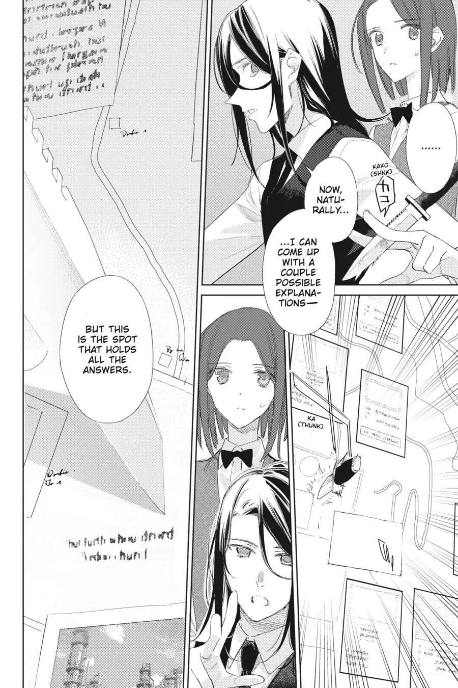 Page 29 of Chapter 11