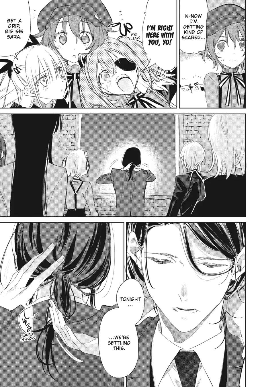 Page 32 of Chapter 11