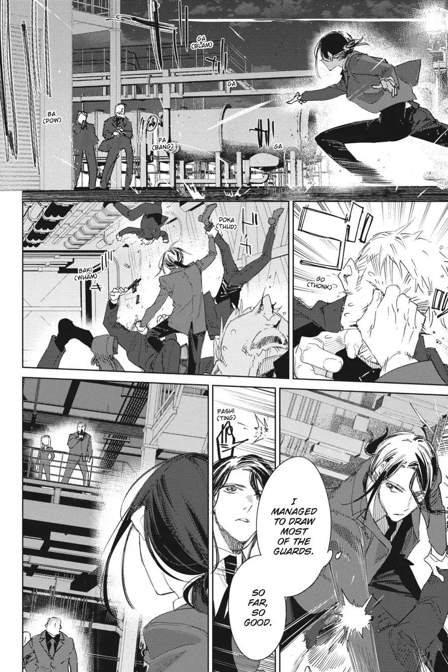Page 12 of Chapter 12