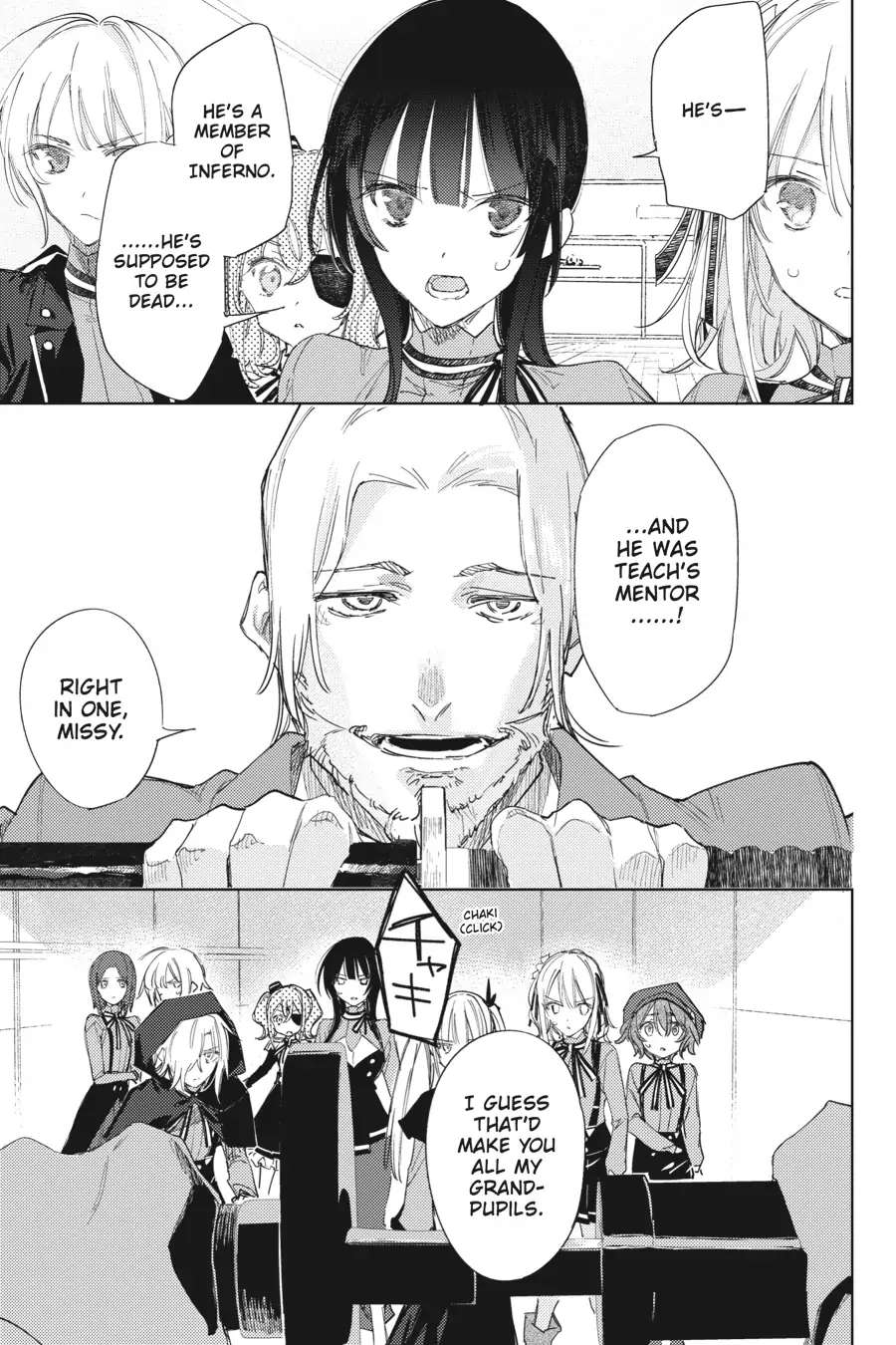 Page 17 of Chapter 12