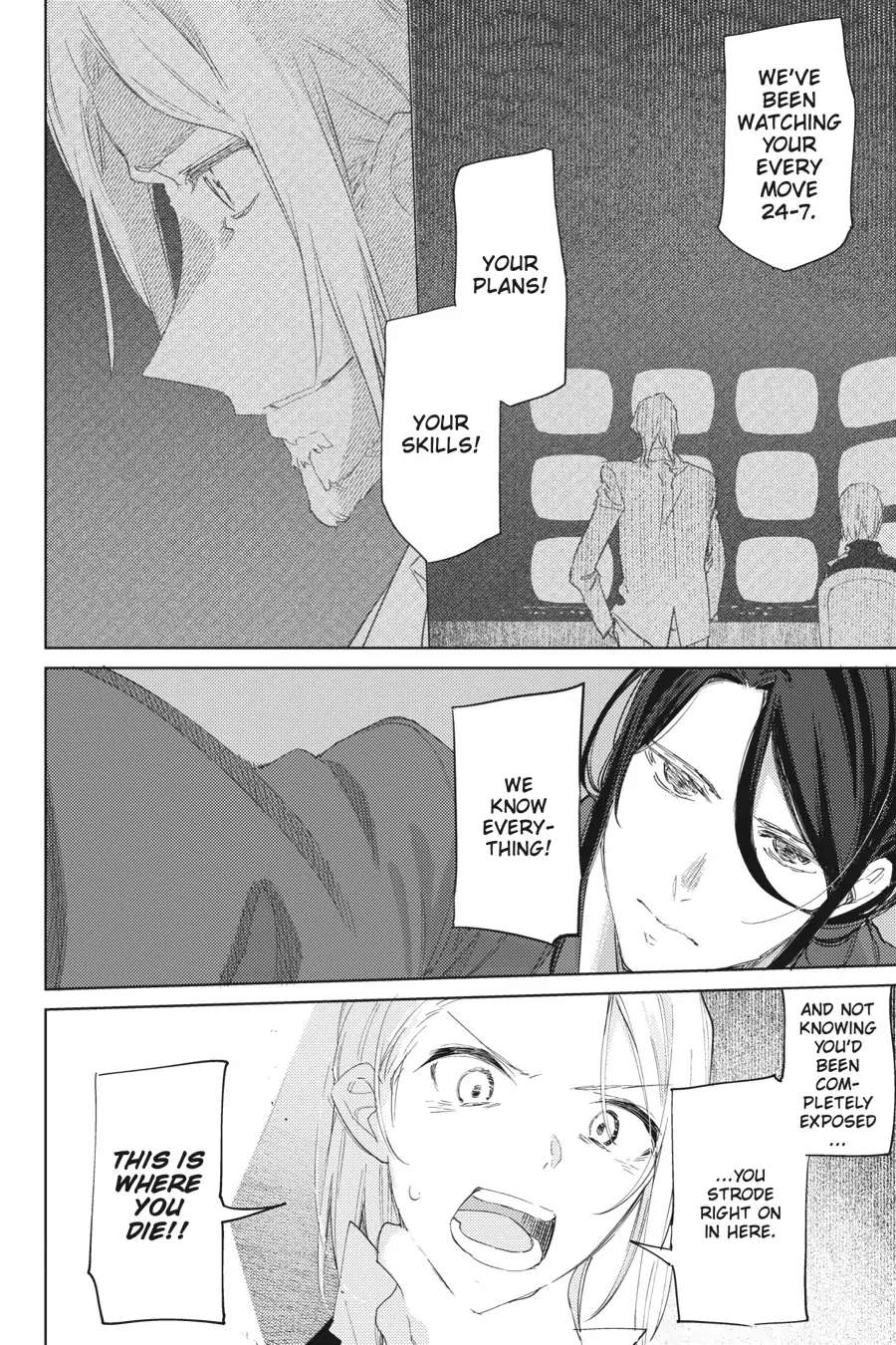 Page 22 of Chapter 12