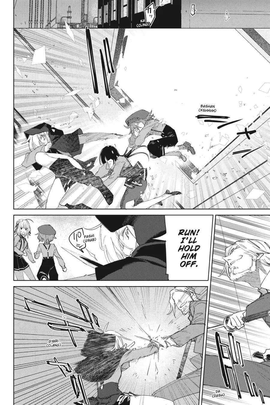 Page 24 of Chapter 12