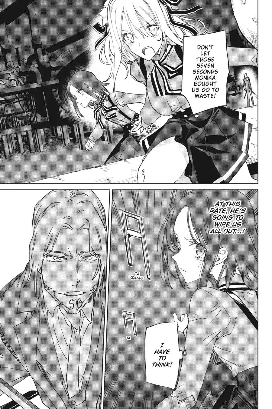 Page 3 of Chapter 13