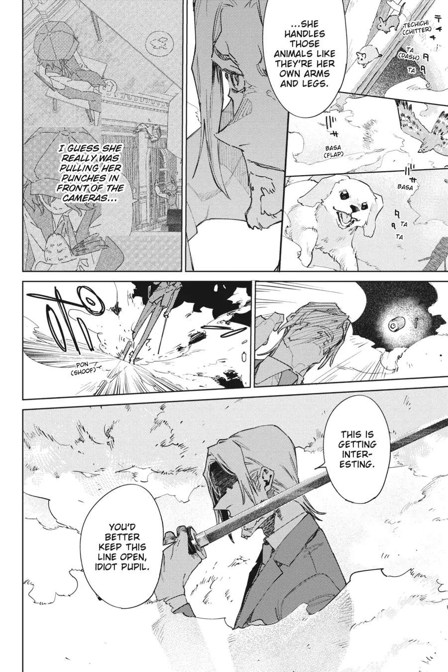 Page 7 of Chapter 14