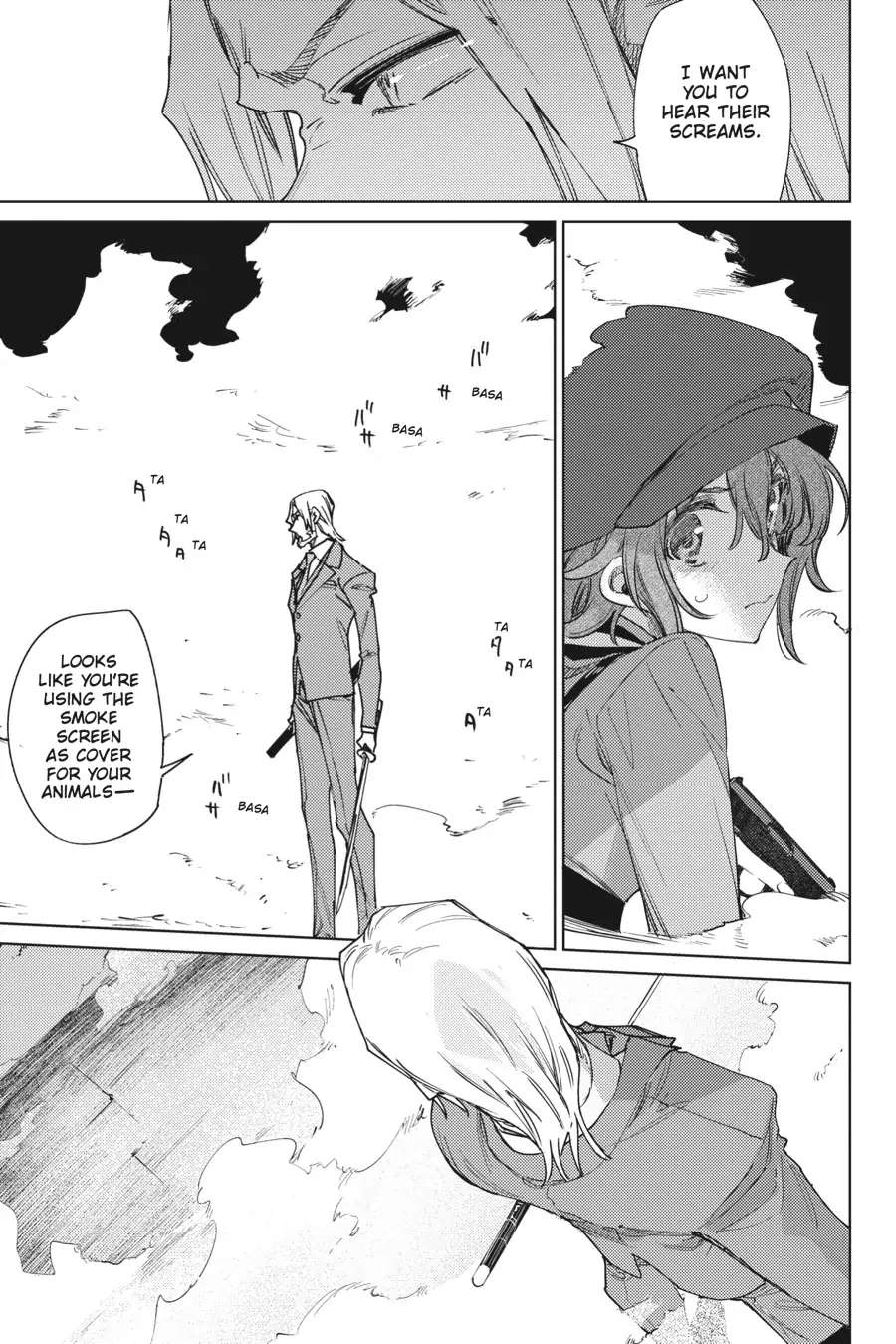 Page 8 of Chapter 14