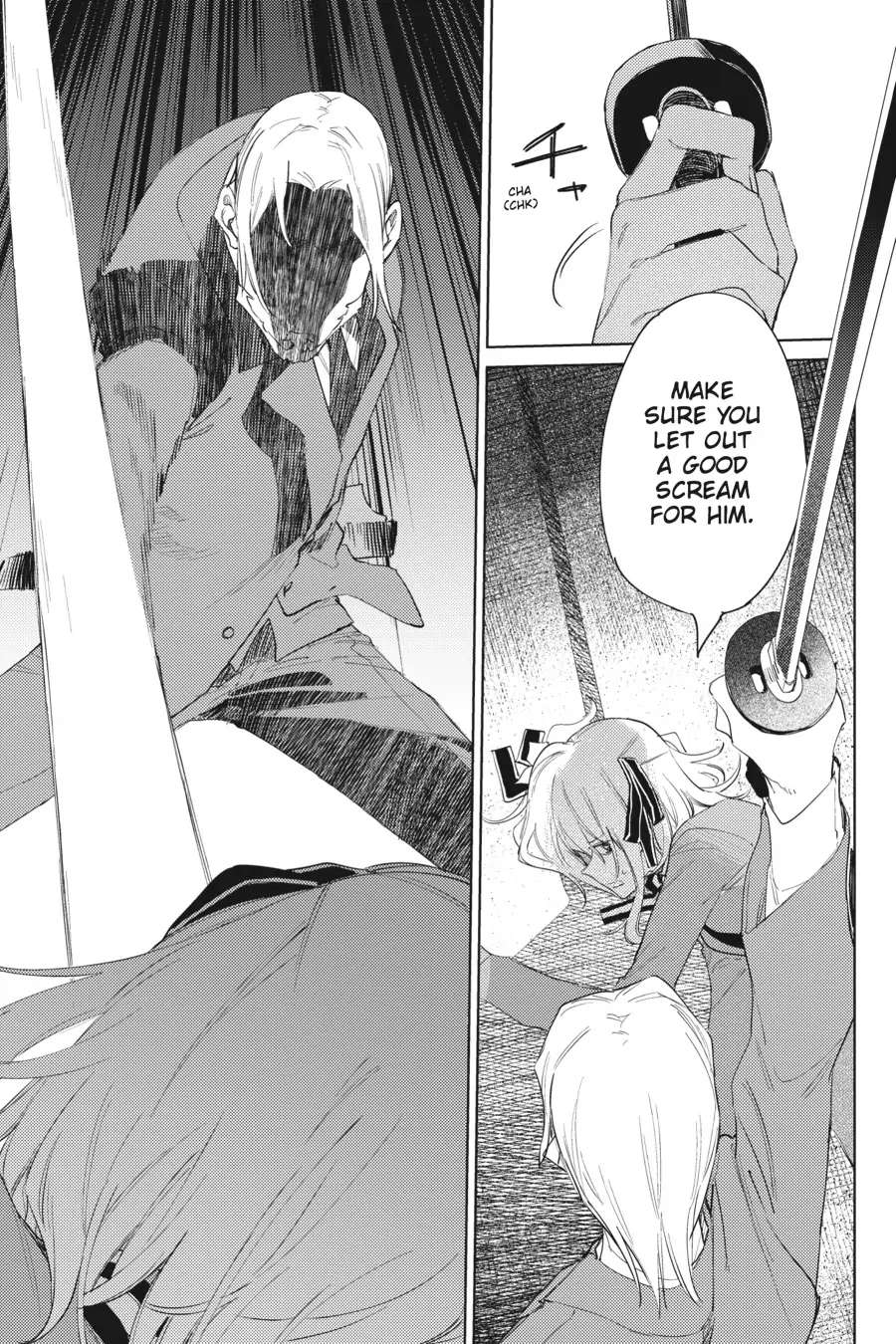 Page 16 of Chapter 14