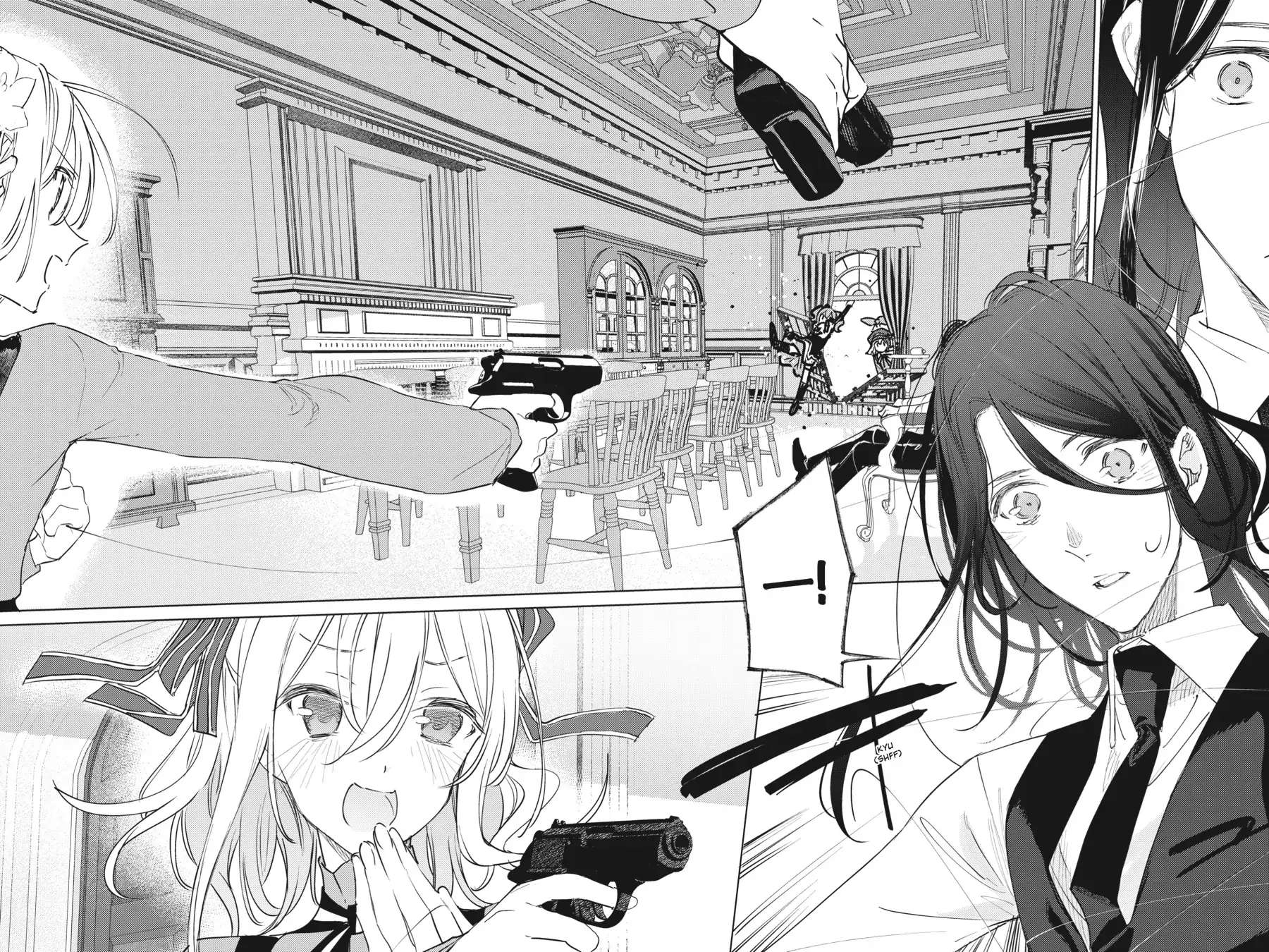 Page 32 of Chapter 15
