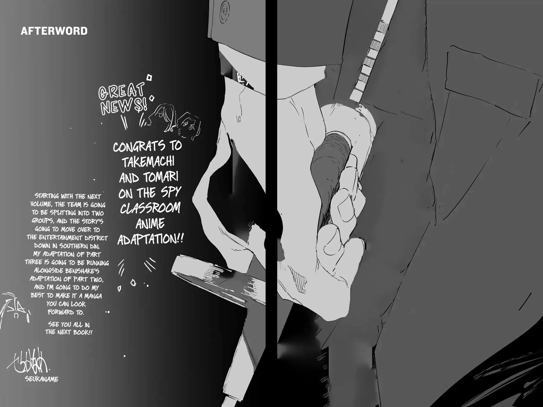 Page 44 of Chapter 15