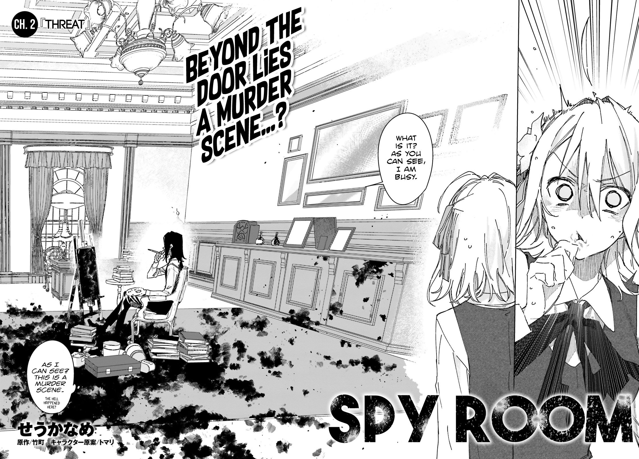 Page 2 of Chapter 2