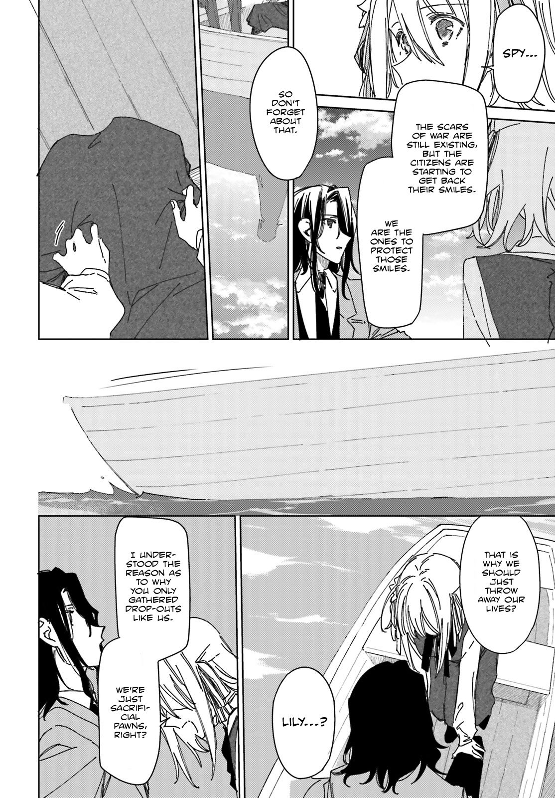 Page 12 of Chapter 2