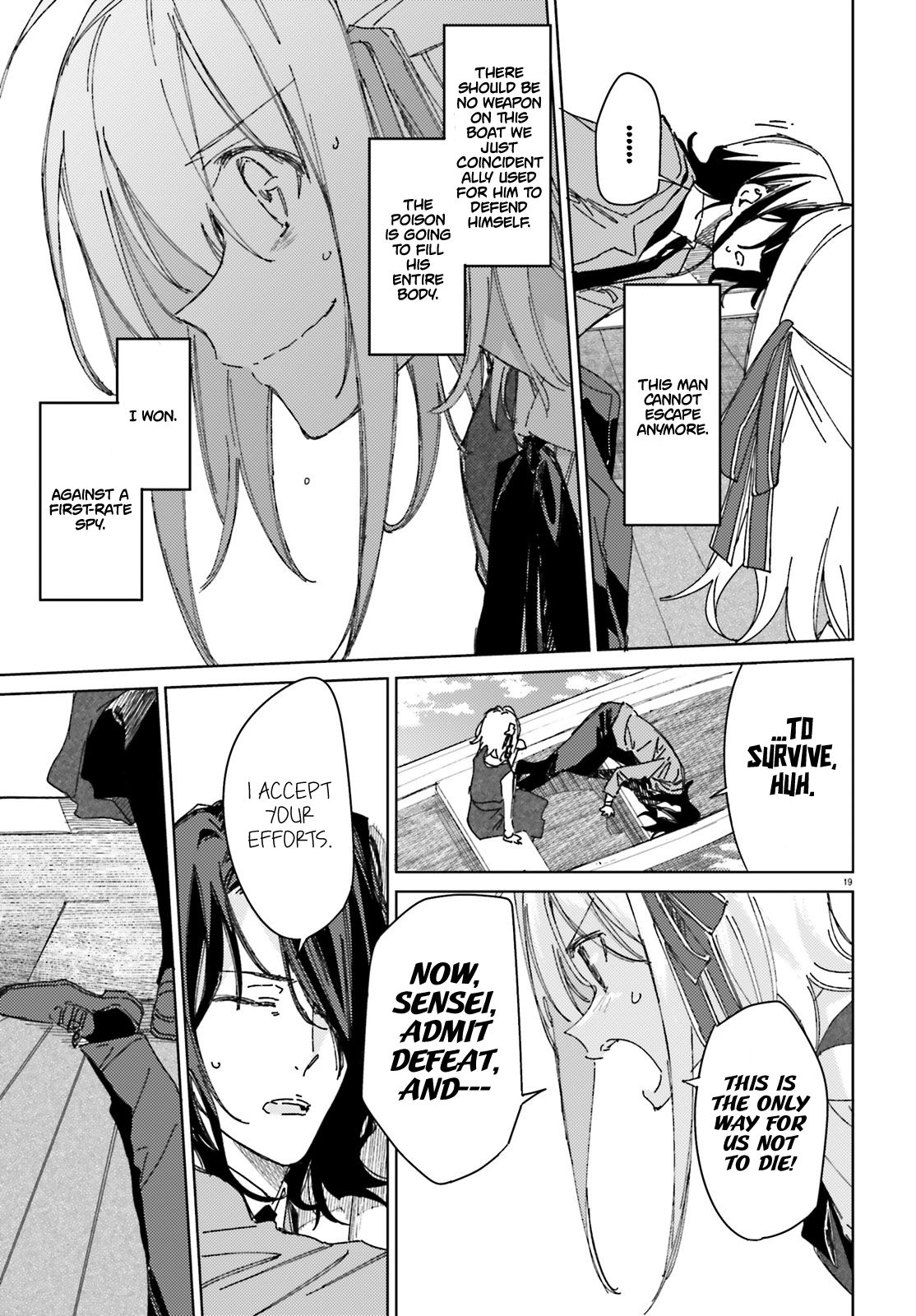 Page 17 of Chapter 2
