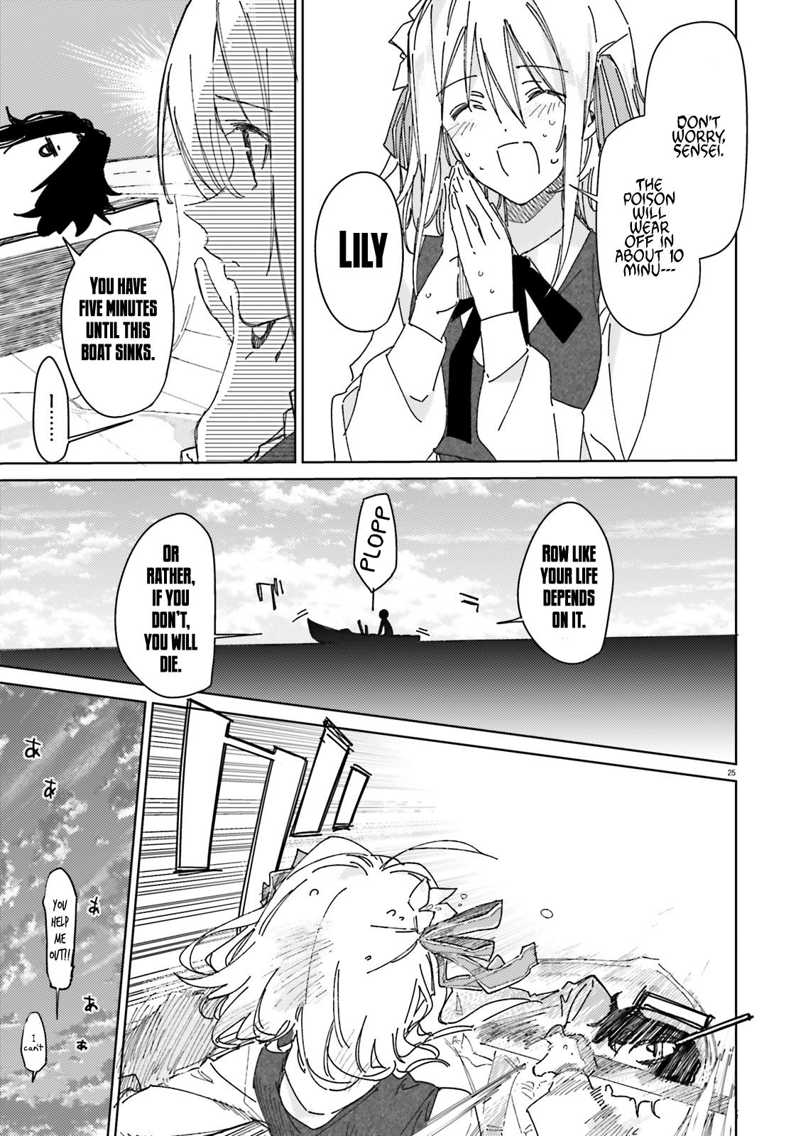 Page 23 of Chapter 2