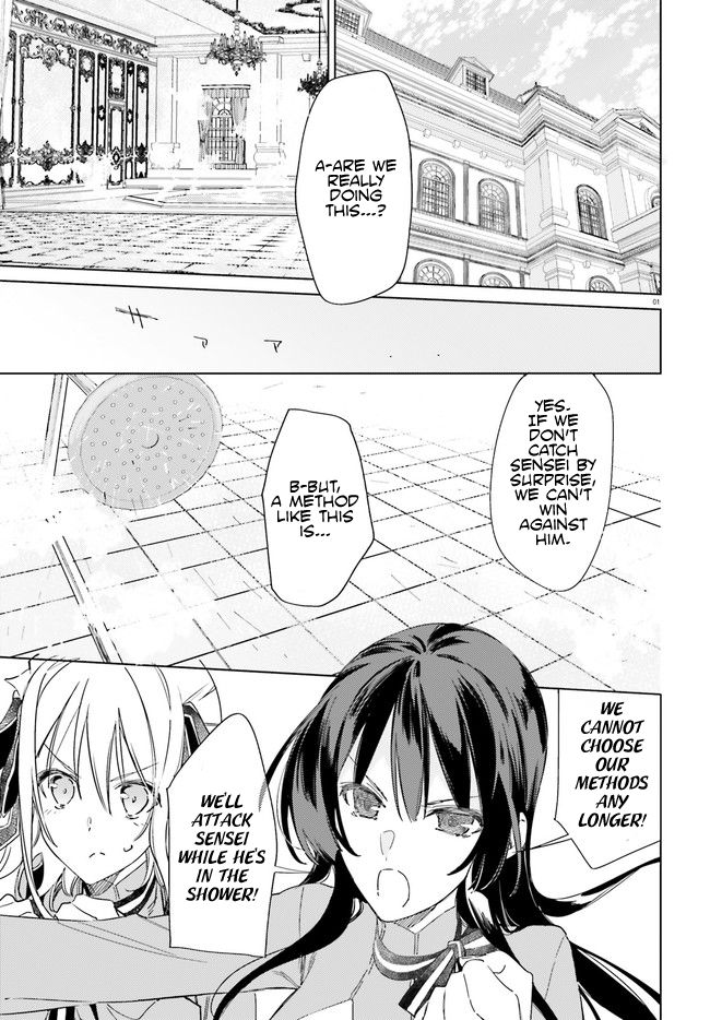 Page 1 of Chapter 3