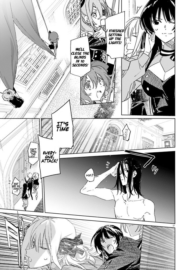 Page 7 of Chapter 3
