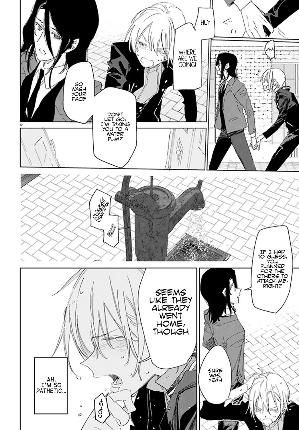 Page 12 of Chapter 3.2