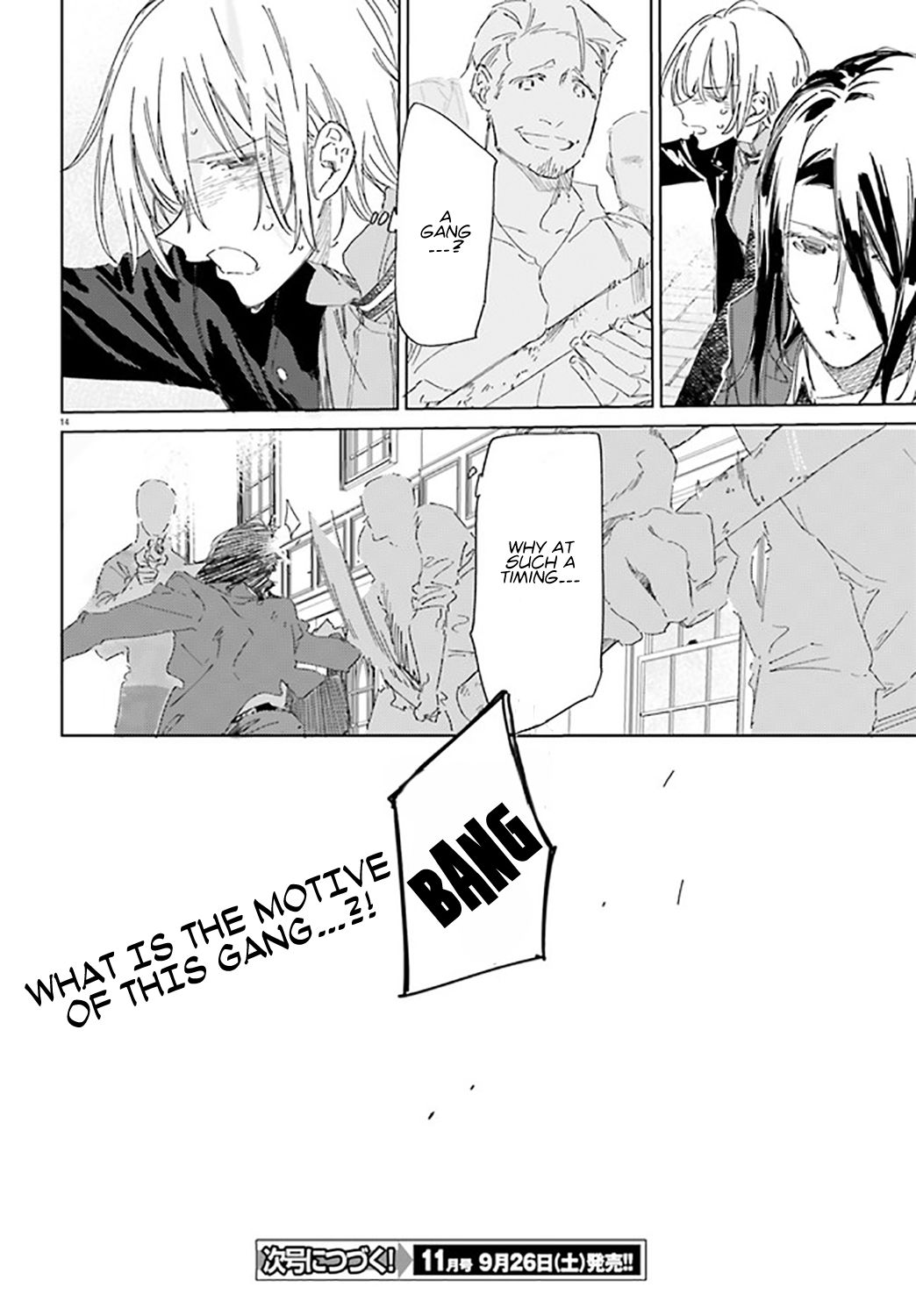 Page 14 of Chapter 3.2