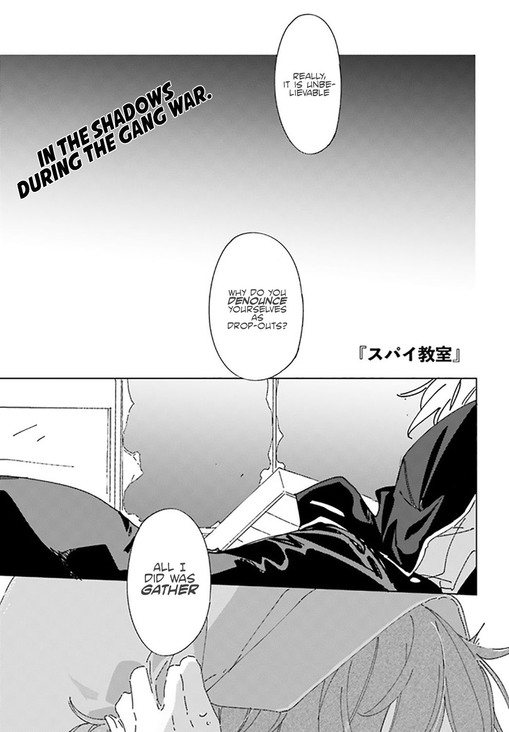 Page 1 of Chapter 5