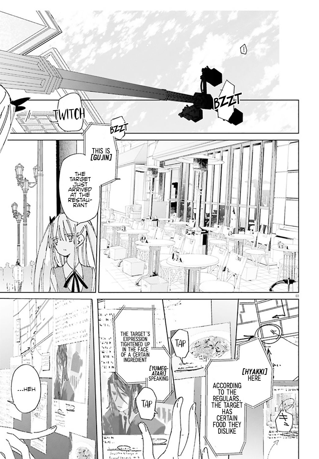 Page 3 of Chapter 5