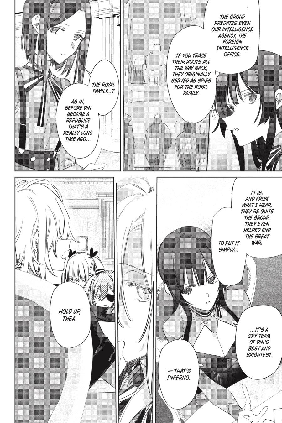Page 17 of Chapter 7