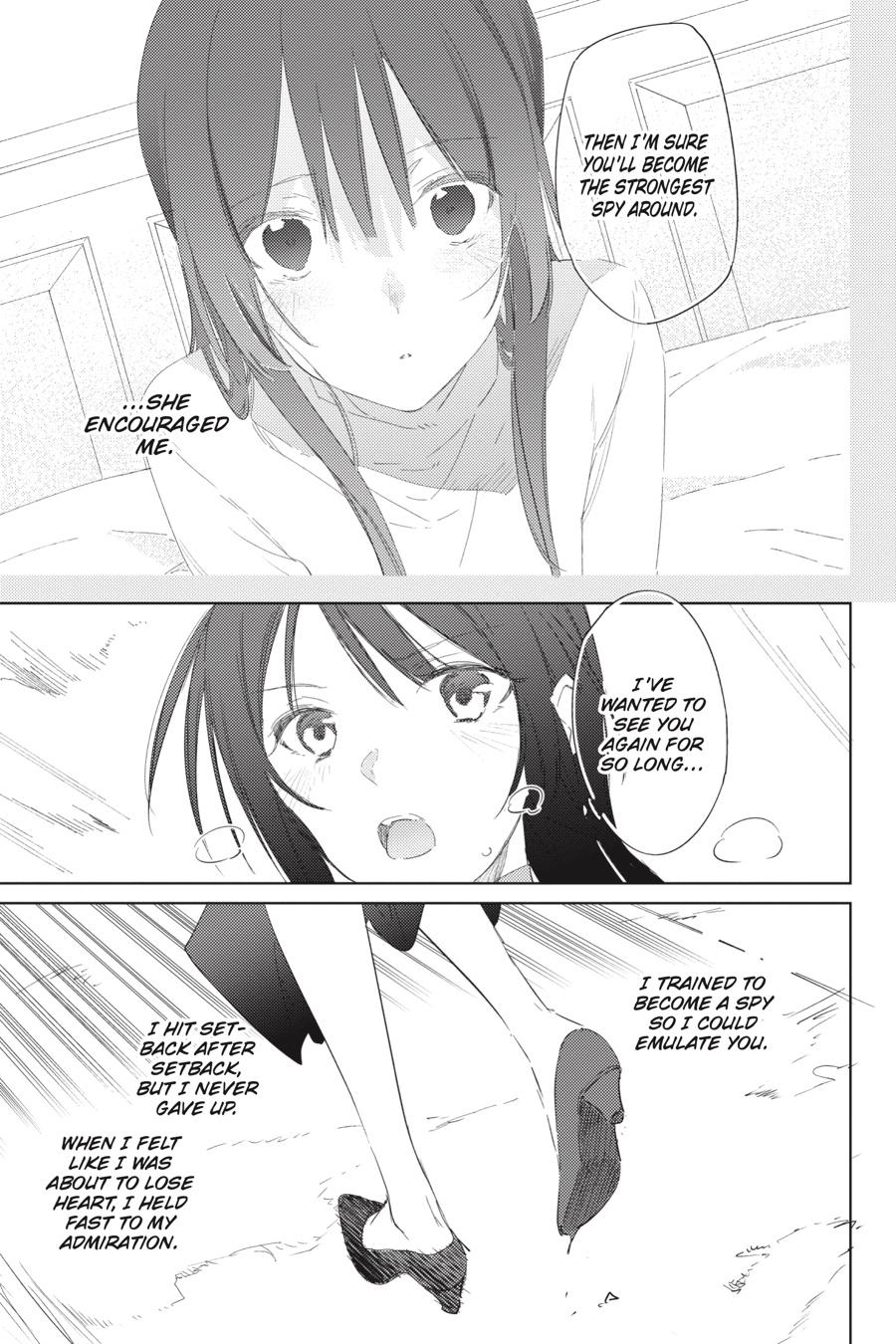 Page 24 of Chapter 7
