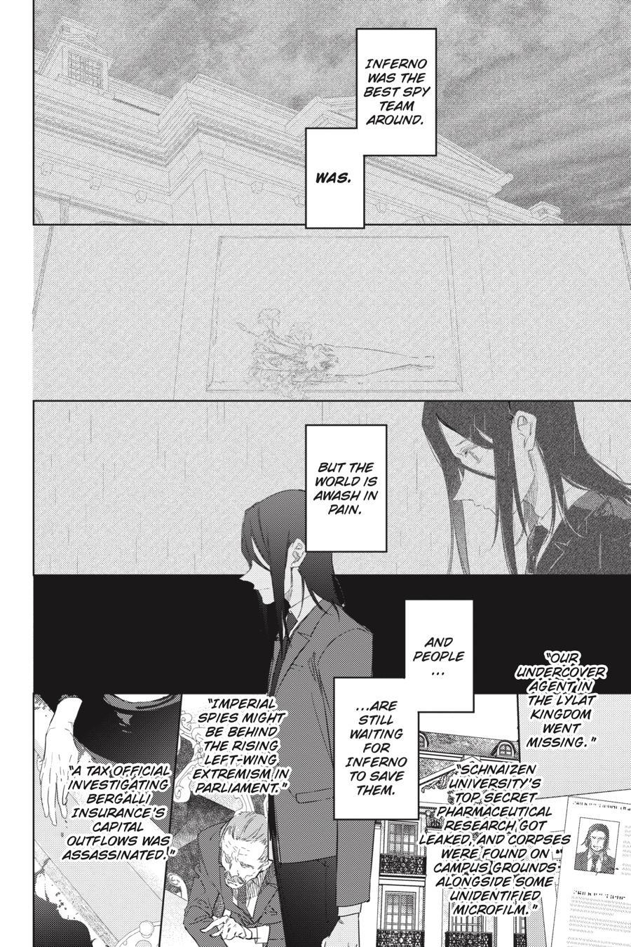 Page 17 of Chapter 8