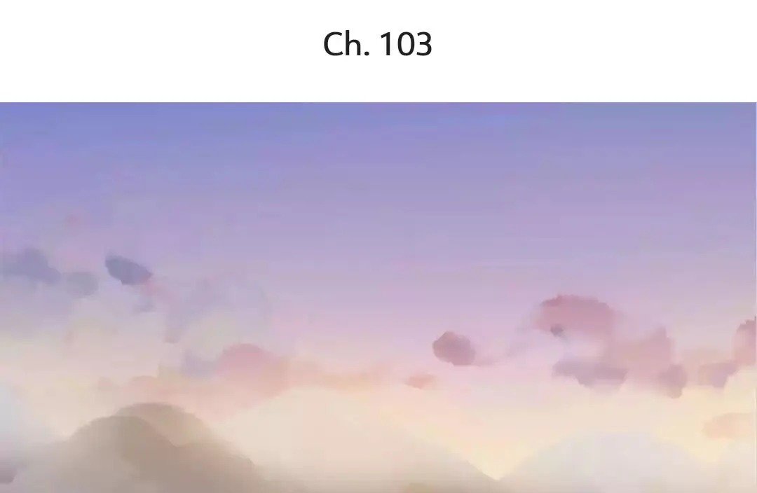 Page 1 of Chapter 103
