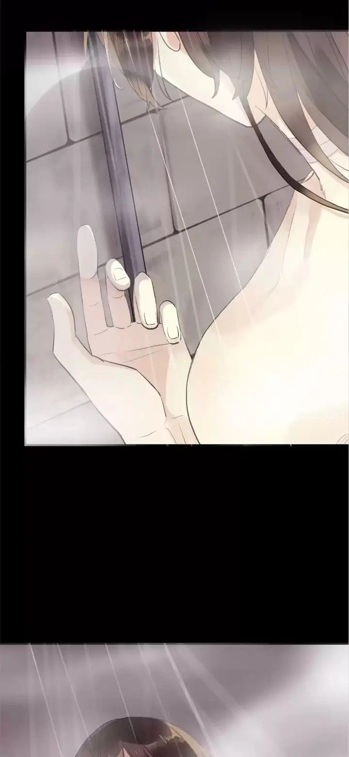 Page 23 of Chapter 105