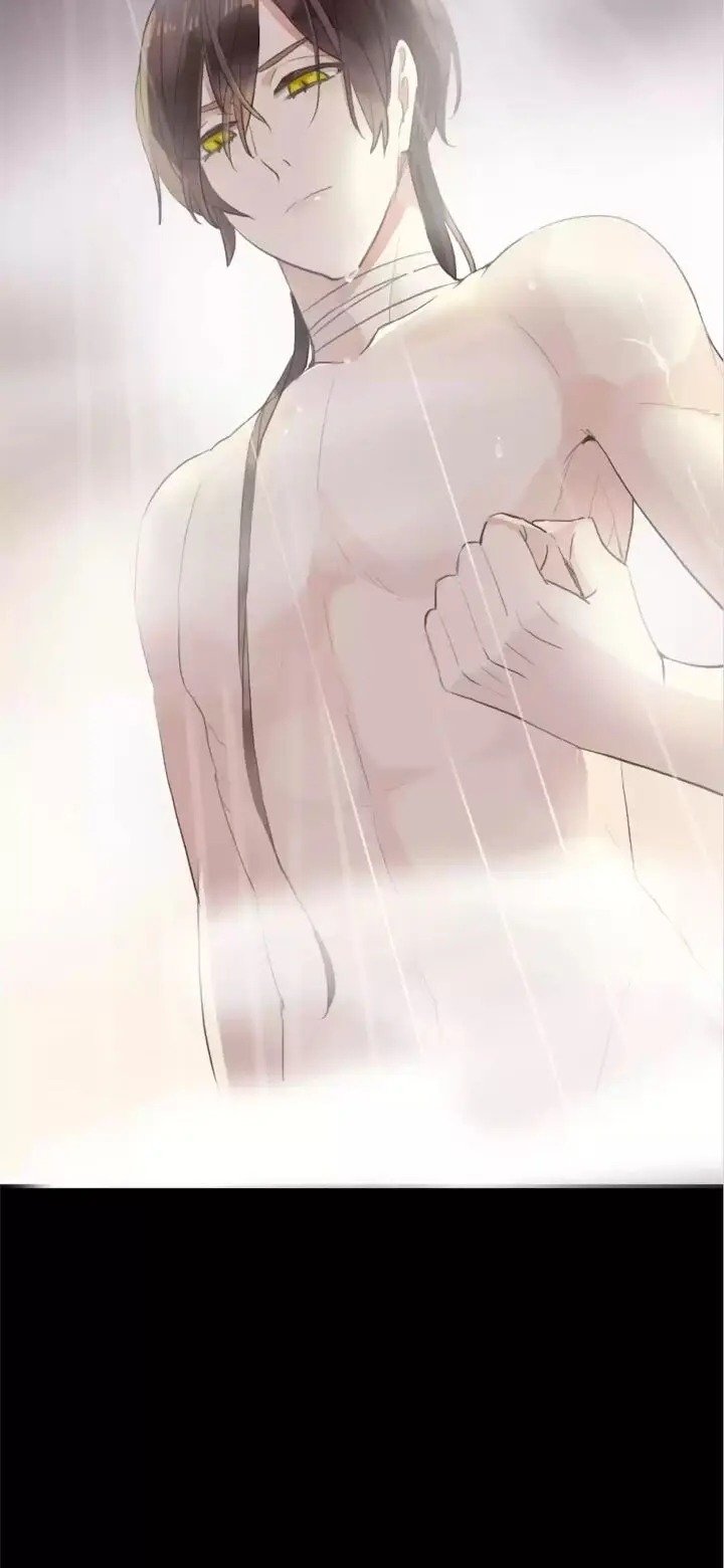 Page 24 of Chapter 105